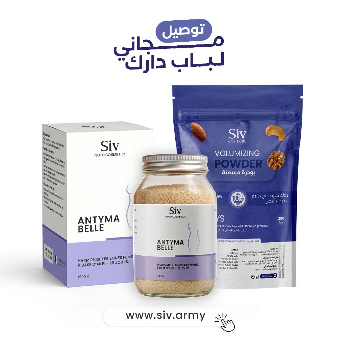 SIV POWDER + ANTYMA BELLE